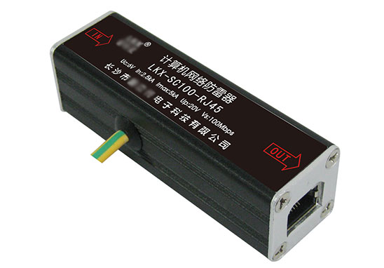 RJ45/RJ11信號防雷器型式試驗,、委托測試