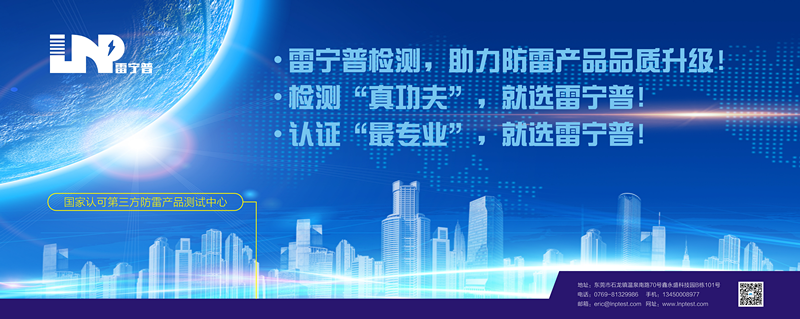 熱烈祝賀我司榮獲廣東省“創(chuàng)新券服務(wù)商”榮譽(yù)證書