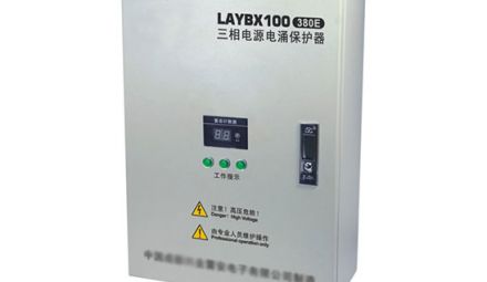 三相電源電涌保護器YD/T 1235.2檢測哪里可以做,？